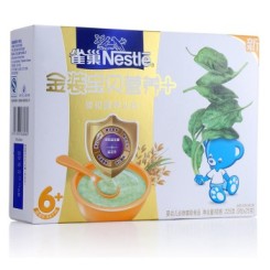 Nestle雀巢金装营养米粉225g*2盒 4种口味