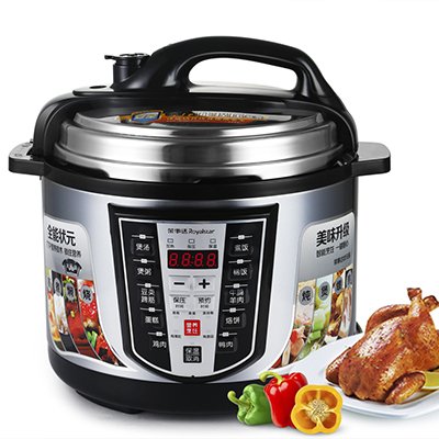 Royalstar荣事达50-90A35A电压力锅