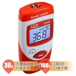 华盛昌(CEM) DT-606 首款超迷你红外非接触额温计