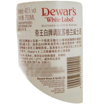 Dewar‘s 帝王白牌调配苏格兰威士忌 750ml