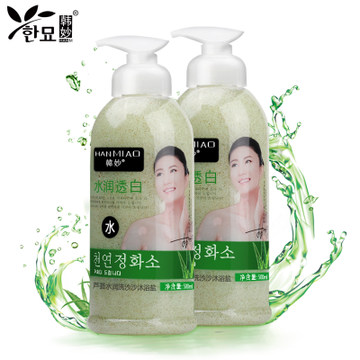 韩妙芦荟水润保湿沐浴盐500ml*2瓶 