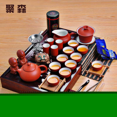 聚森 功夫茶具整套 紫砂 陶瓷茶具套装 实木茶盘