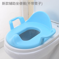 小孩辅助马桶圈 儿童坐便器