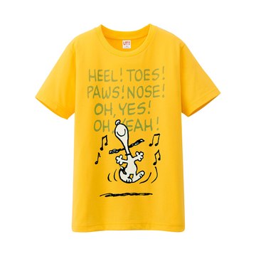 促销活动：天猫 优衣库官方旗舰店 UNIQLO 优衣库 童装