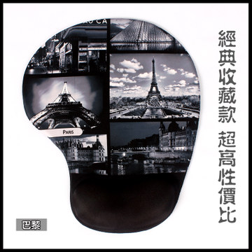 梦天 卡通创意游戏鼠标垫 天然硅胶护腕防鼠标手