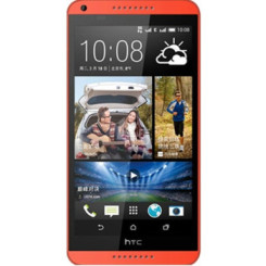 HTC Desire 816 联通3G智能手机 橙色 双卡双待