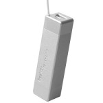 倍斯特 BST-0131比菲洛 移动电源 充电宝 2600毫安 银色