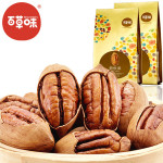 百草味 碧根果190g*3袋  1号团