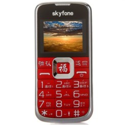 创维 L120 GSM老人手机（红色）新包装