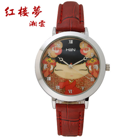 巴黎铁塔时尚石英表 学生防水手表（含DIY雕刻设计）