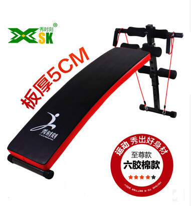 秀时刻 仰卧起坐多功能家用可调节腹肌板 健腹健身器材