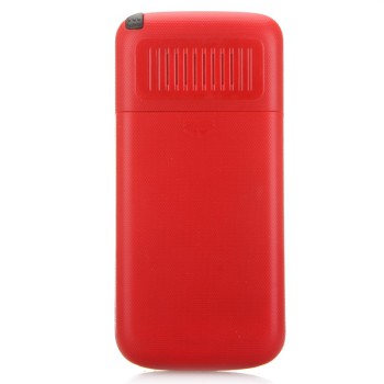 创维 L120 GSM老人手机（红色）新包装