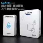 朗瑞特 无线家用门铃 3款可选