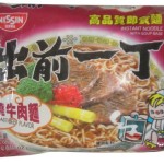 出前一丁 红烧牛肉味即食方便面(香港进口)100g*30包