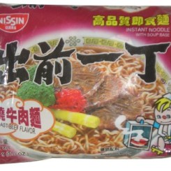 出前一丁 红烧牛肉味即食方便面(香港进口)100g*30包
