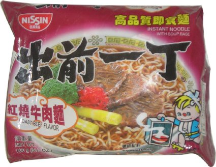 出前一丁 红烧牛肉味即食方便面(香港进口)100g*30包