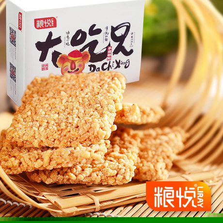 安徽特产休闲零食 粮悦手工糕点 糯米锅巴