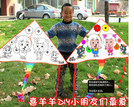 潍坊diy空白风筝 儿童亲子手绘创意风筝