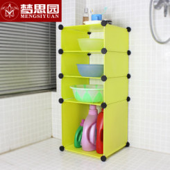 梦思园组合卫生间置物架 落地浴室脸盆架