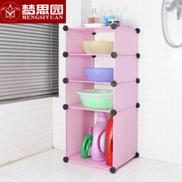 梦思园组合卫生间置物架 落地浴室脸盆架