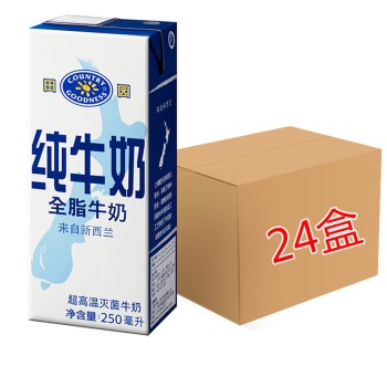 新西兰进口牛奶田园全脂牛奶 250ML*24盒 