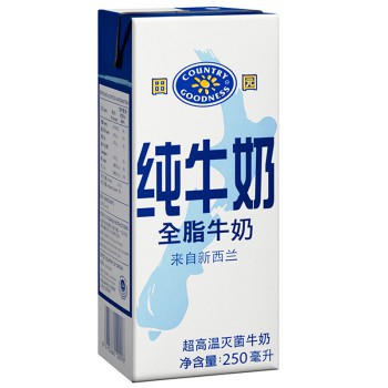 新西兰进口牛奶田园全脂牛奶 250ML*24盒