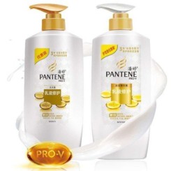 Pantene潘婷乳液修护700ml洗发水+700ml护发素 优惠装