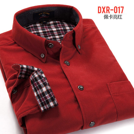 优鲨 秋季男装衬衫 男士磨毛格子长袖衬衫 多款可选