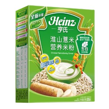 促销活动:亚马逊中国 自营母婴食品奶粉辅食大促