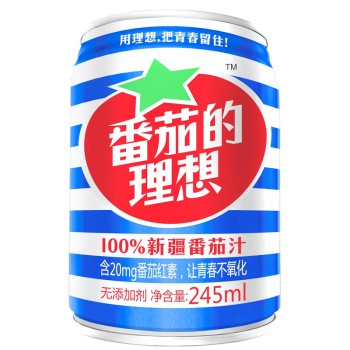 番茄的理想 番茄汁 245ml*12罐 礼盒装