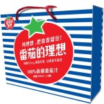 番茄的理想 番茄汁 245ml*12罐 礼盒装