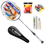 VICTOR 胜利 ARROWHEAD系列 2000 羽毛球拍 灰色/银色