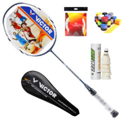 VICTOR 胜利 ARROWHEAD系列 2000 羽毛球拍 灰色/银色