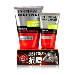L'OREAL PARIS 巴黎欧莱雅 男士火山岩控油清痘洁面膏100ml+50ml两支装