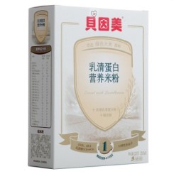 Beingmate贝因美 乳清蛋白营养米粉25g*9袋