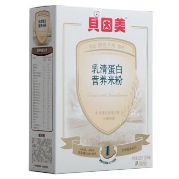 贝因美 乳清蛋白营养米粉25g*9袋