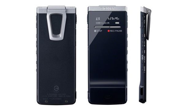 SONY索尼 ICD-TX50 数码锂电录音笔 4G 黑色