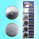 天球 cr2032纽扣电池 主板电池 电子称电池 5粒装