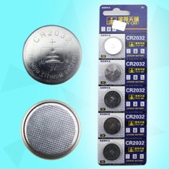 天球 cr2032纽扣电池 主板电池 电子称电池 5粒装