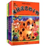 《欢乐时光立体认知书》(第1辑4册)+(第2辑4册)