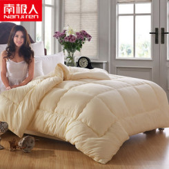 南极人 双人冬被加厚棉被150*200/3斤
