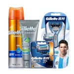 Gillette 吉列 锋隐超顺梅西典藏版手动剃须套装