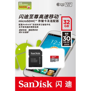 SanDisk闪迪 至尊高速MicroSDHC-TF存储卡32G-Class10