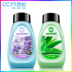 西铂 全身美白去角质鸡皮沐浴盐