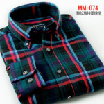 优鲨 秋季男装衬衫 男士磨毛格子长袖衬衫 多款可选