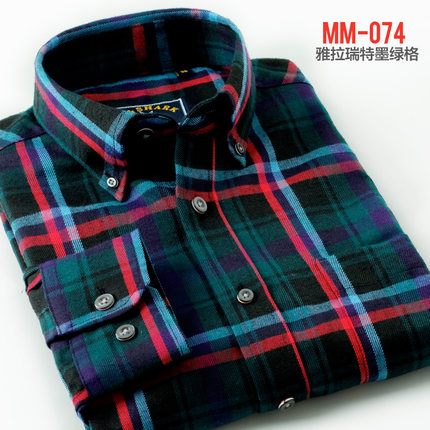 优鲨 秋季男装衬衫 男士磨毛格子长袖衬衫 多款可选