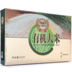 绿之源 农庄有机大米礼盒5kg