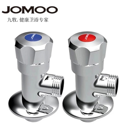 JOMOO 九牧 全铜加厚冷热水器三角阀