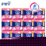 whisper护舒宝 超净棉超薄棉柔卫生巾全日用12包