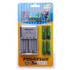 PISEN品胜 “快易充”快速充电器套装(带2500mAh AA电池*4)